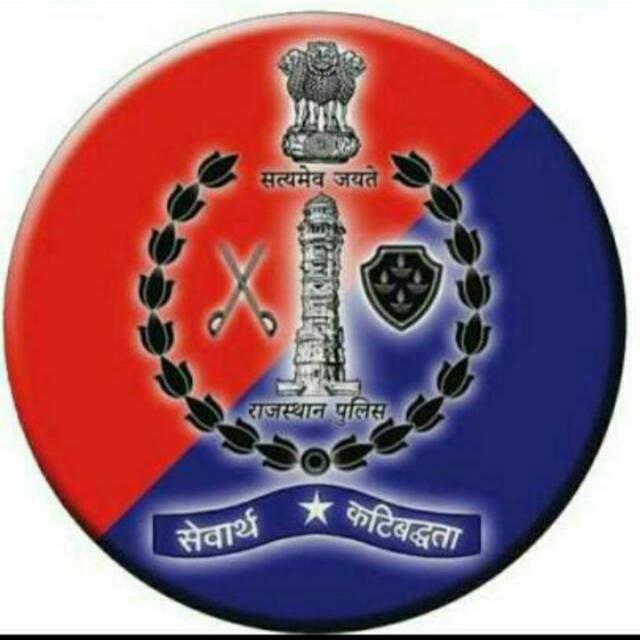 Rajasthan Police