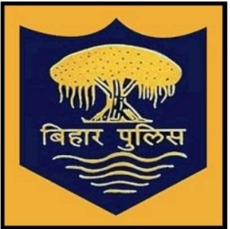 Bihar Police Steno Assistant Sub Inspector