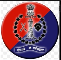 Rajasthan Police SI
