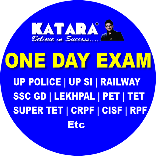 ONE DAY EXAM वर्दी BATCH