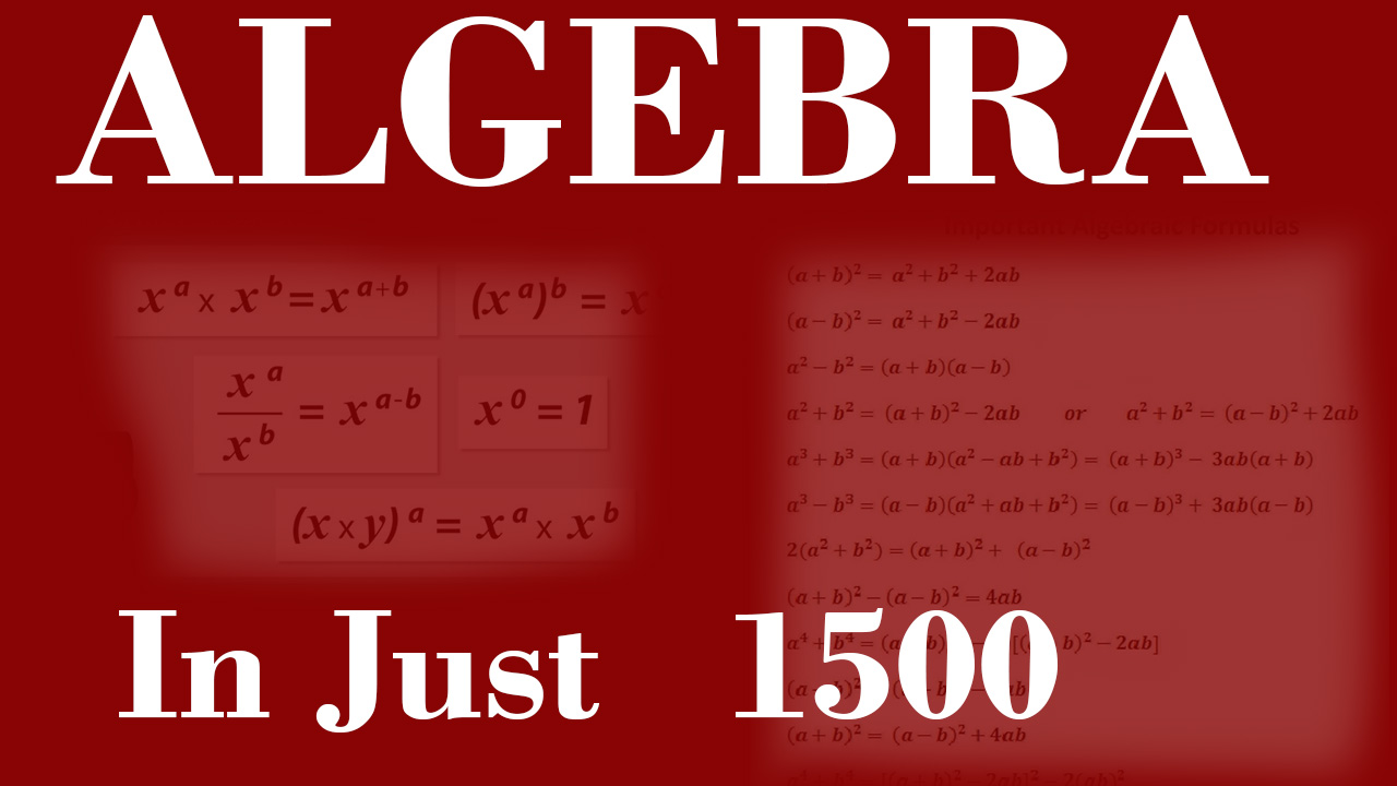 Algebra/ बीजगणित