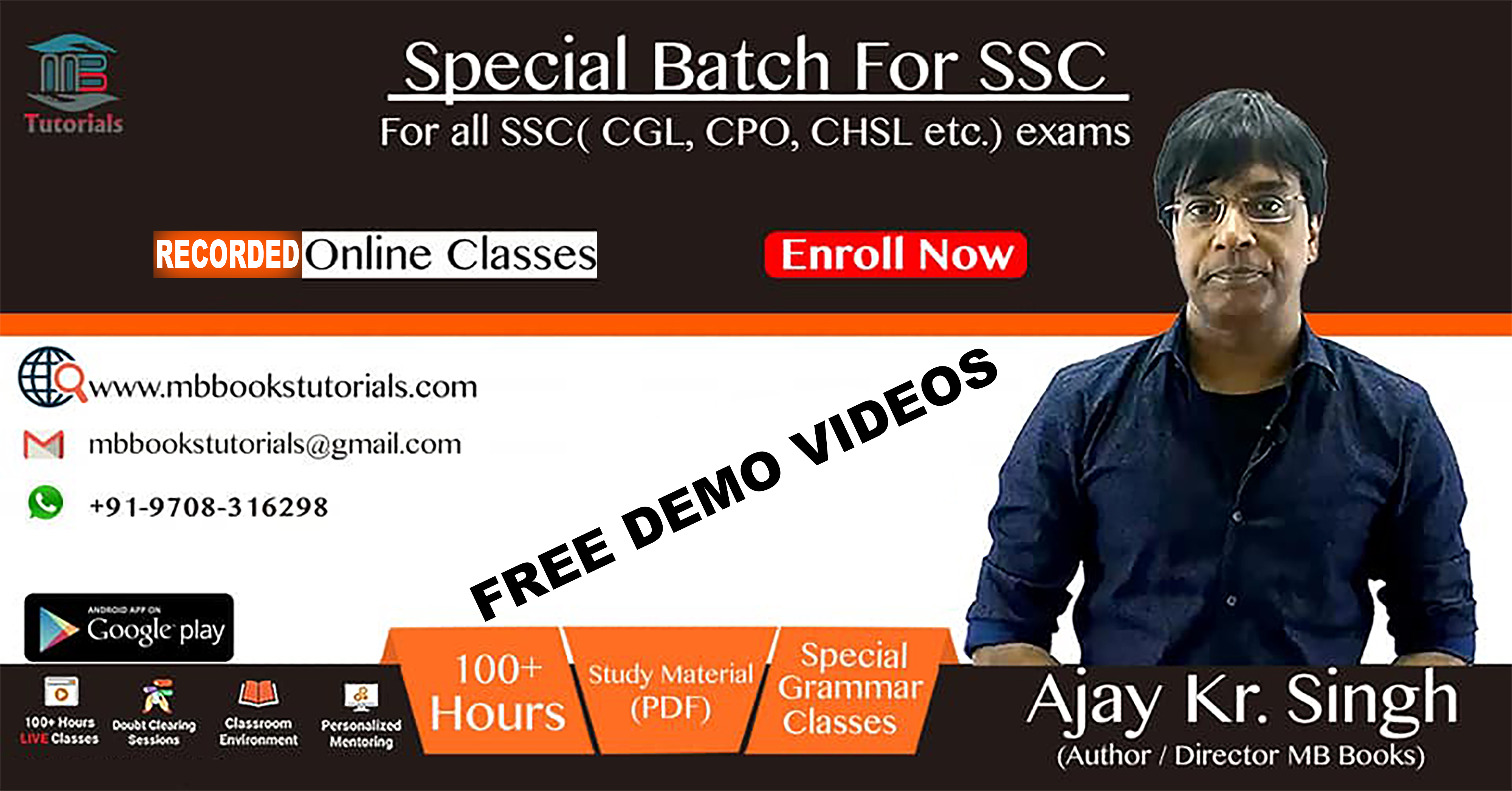 SSC Video Course (Recorded)