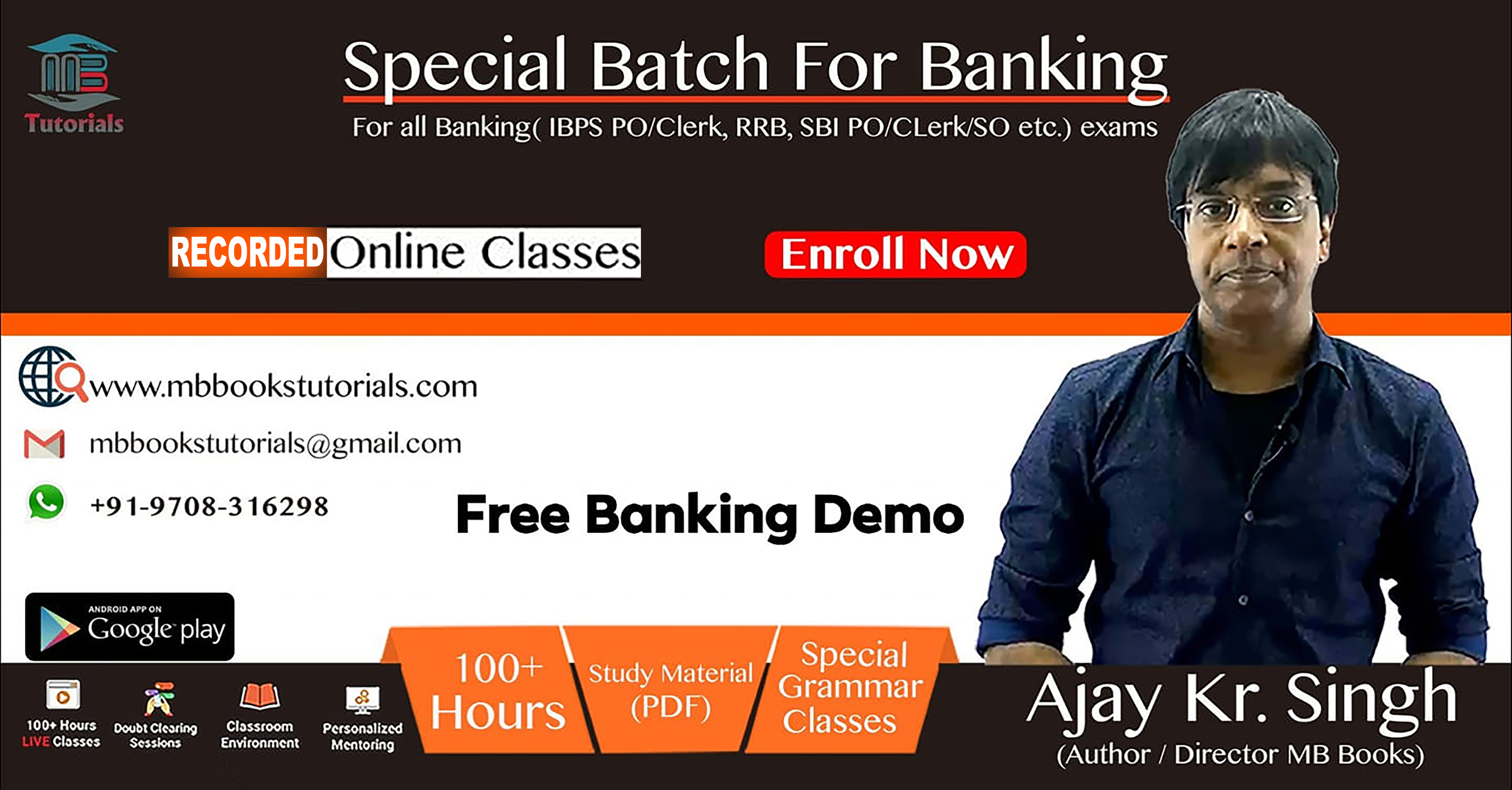 Banking Video Course (Recorded)