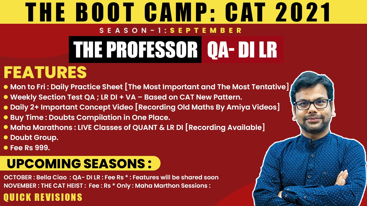 CAT COURSE CAMP -  Old Recording