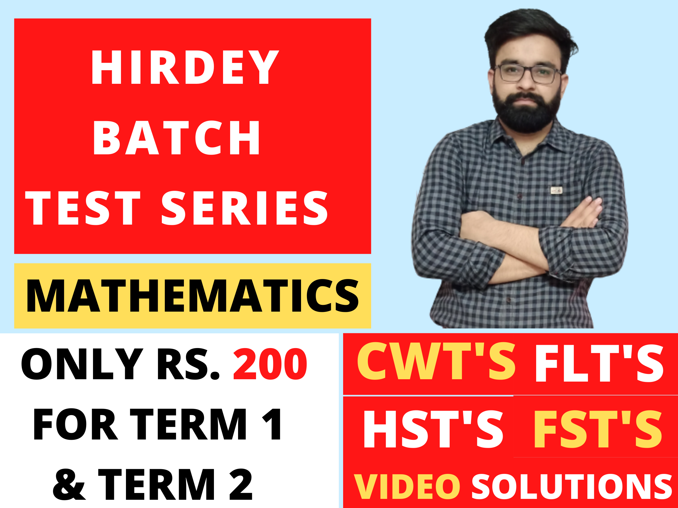 HIRDEY BATCH MATHS Test Series 2021-22