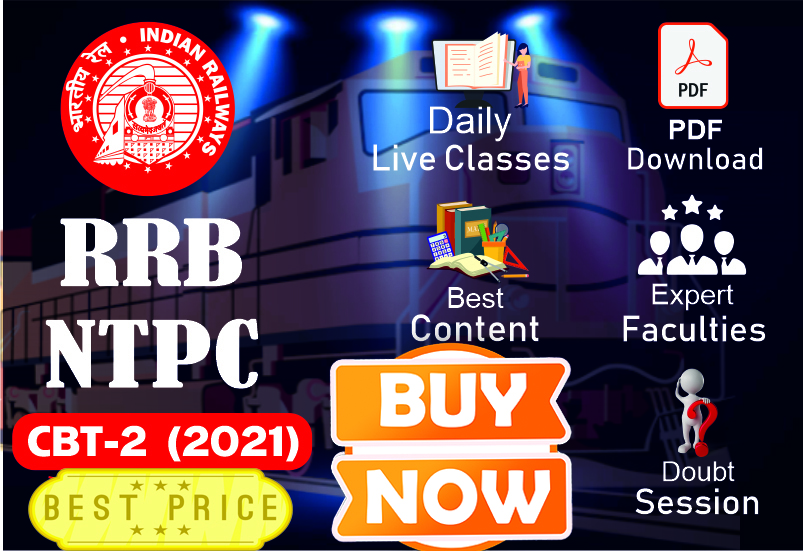 OLD RRB NTPC FULL COURSE
