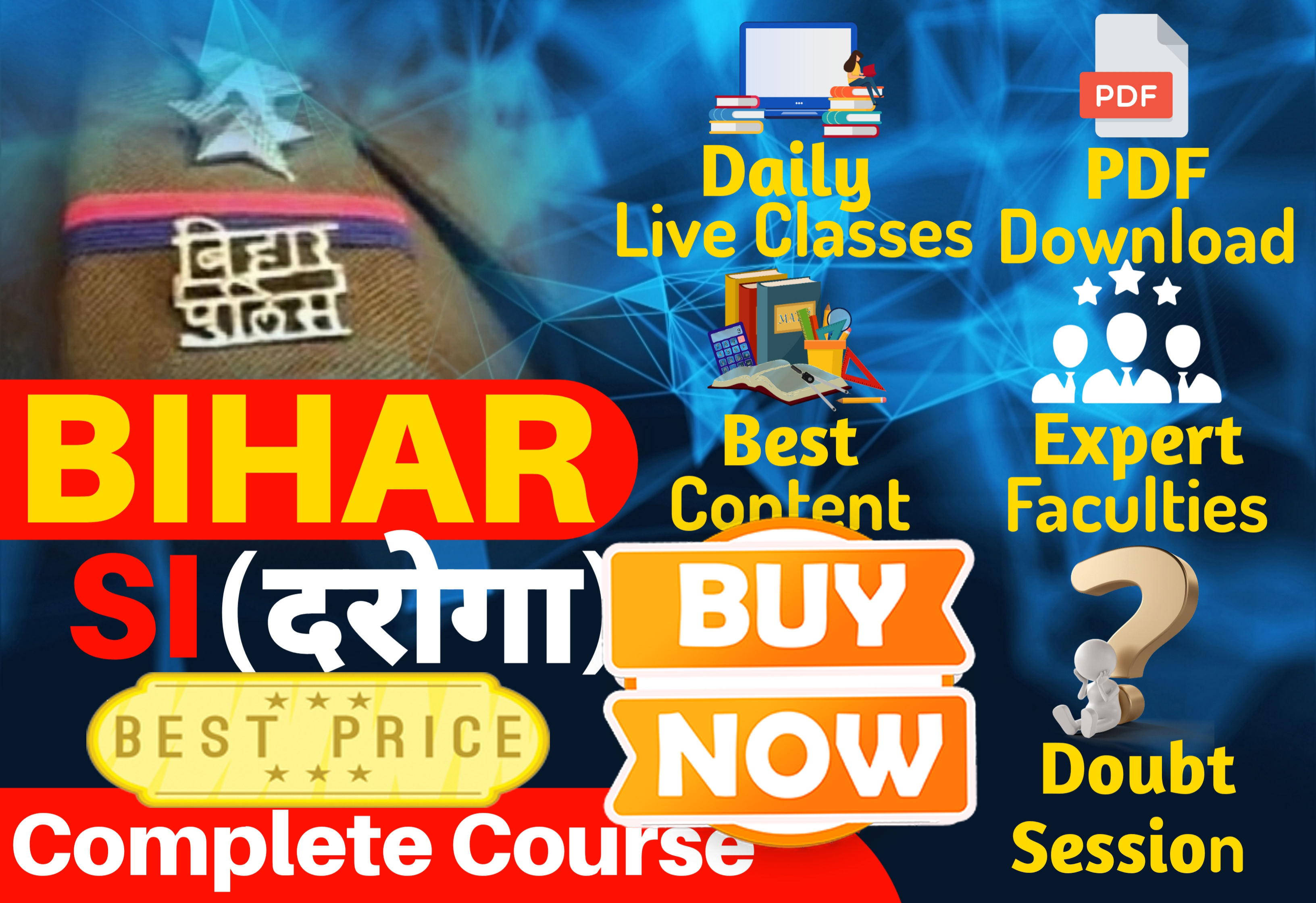 BIHAR SI FULL COURSE