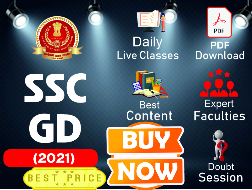 SSC GD FULL LENGTH