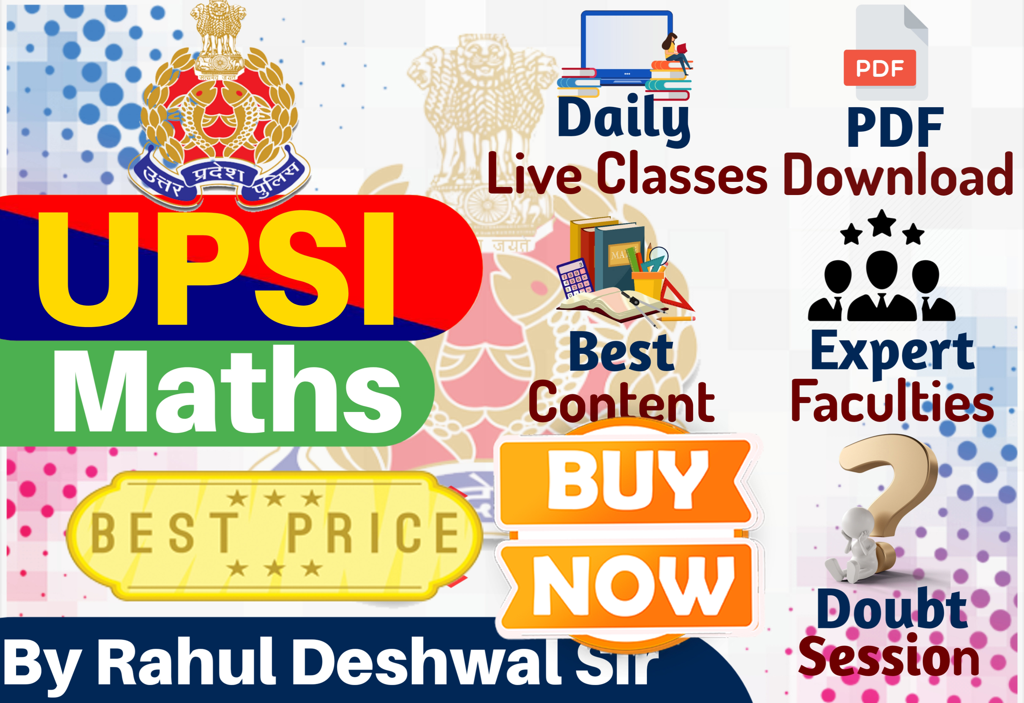 OLD UP SI COURSE BY RAHUL SIR