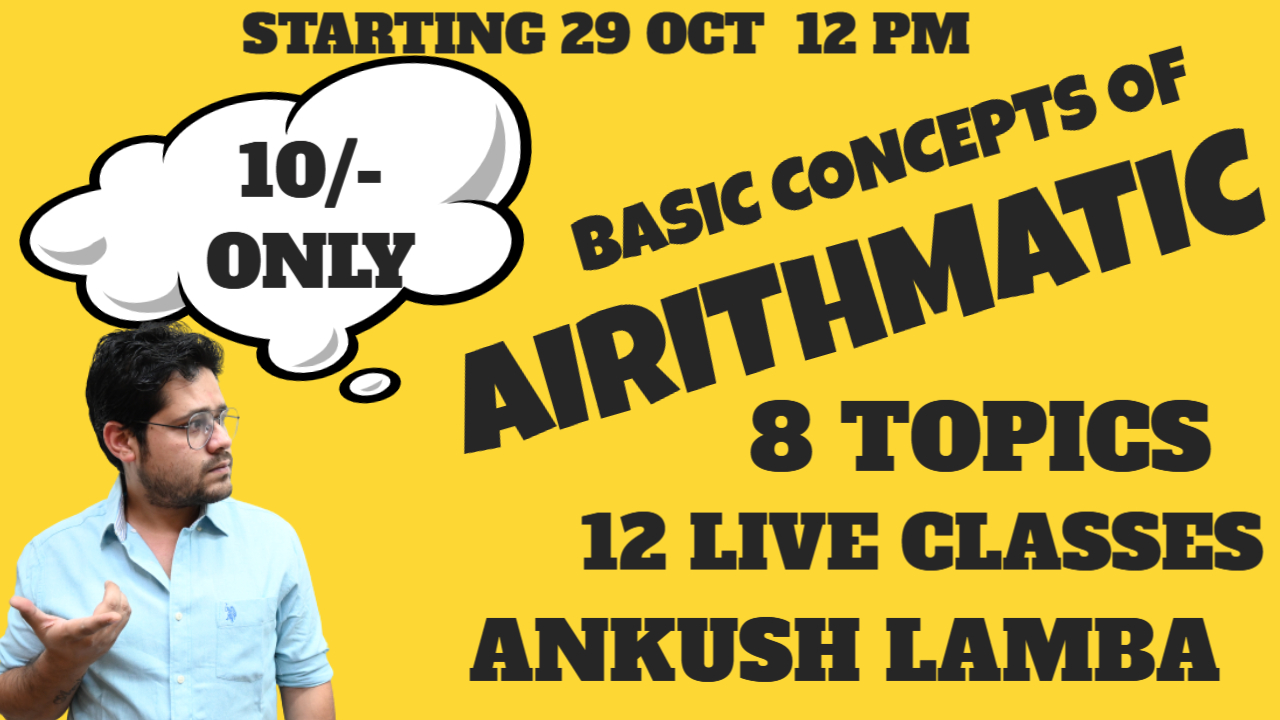 ARITHMATIC BASIC CONCEPTS BY ANKUSH LAMBA