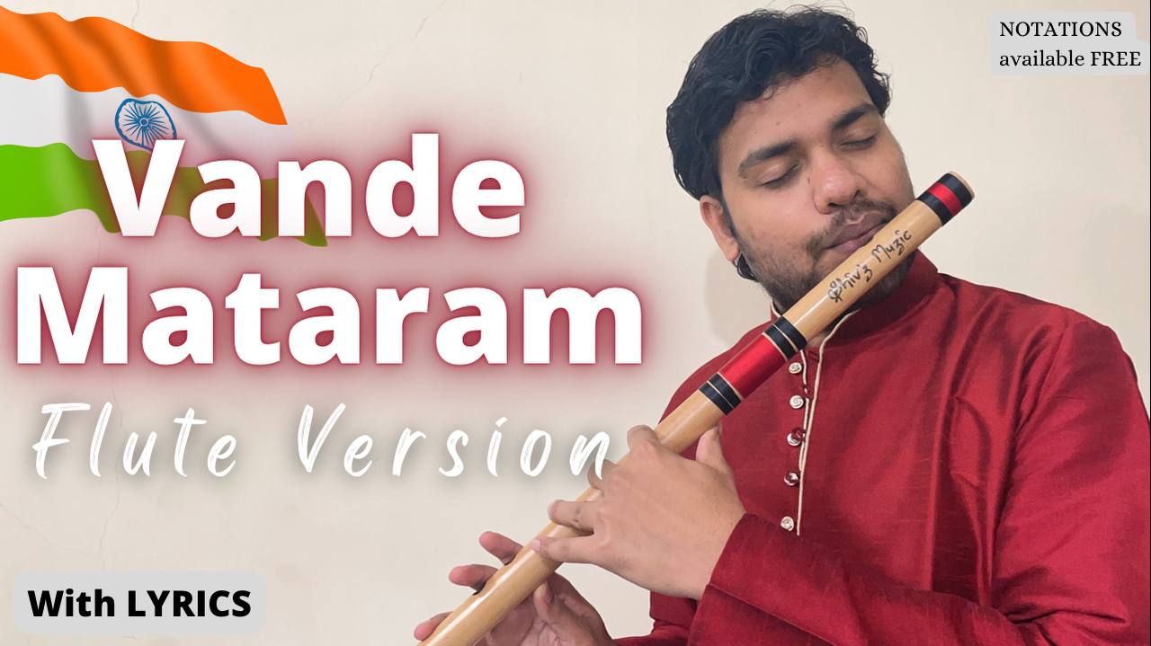 Republic Day special | Vande Mataram | Soulful Version 