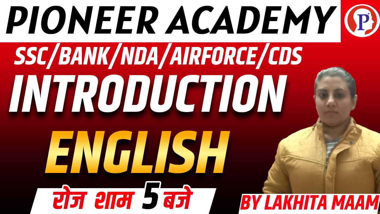 INTRODUCTION CLASS