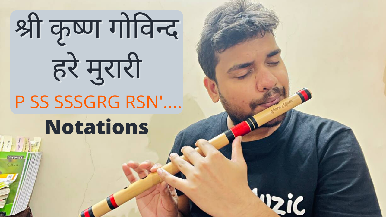 Mini Tutorial : Shree Krishna Govind