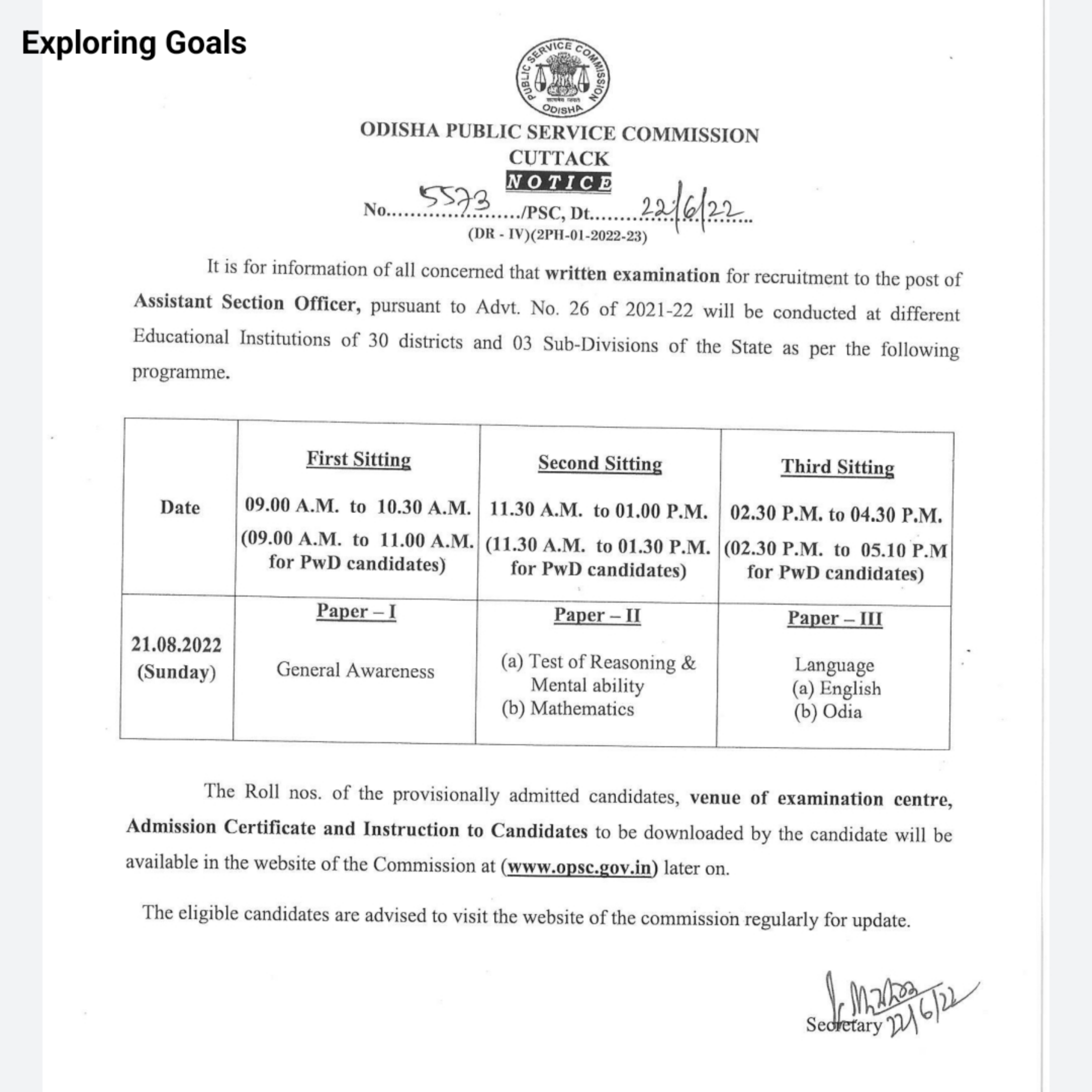 ASO Exam Dates