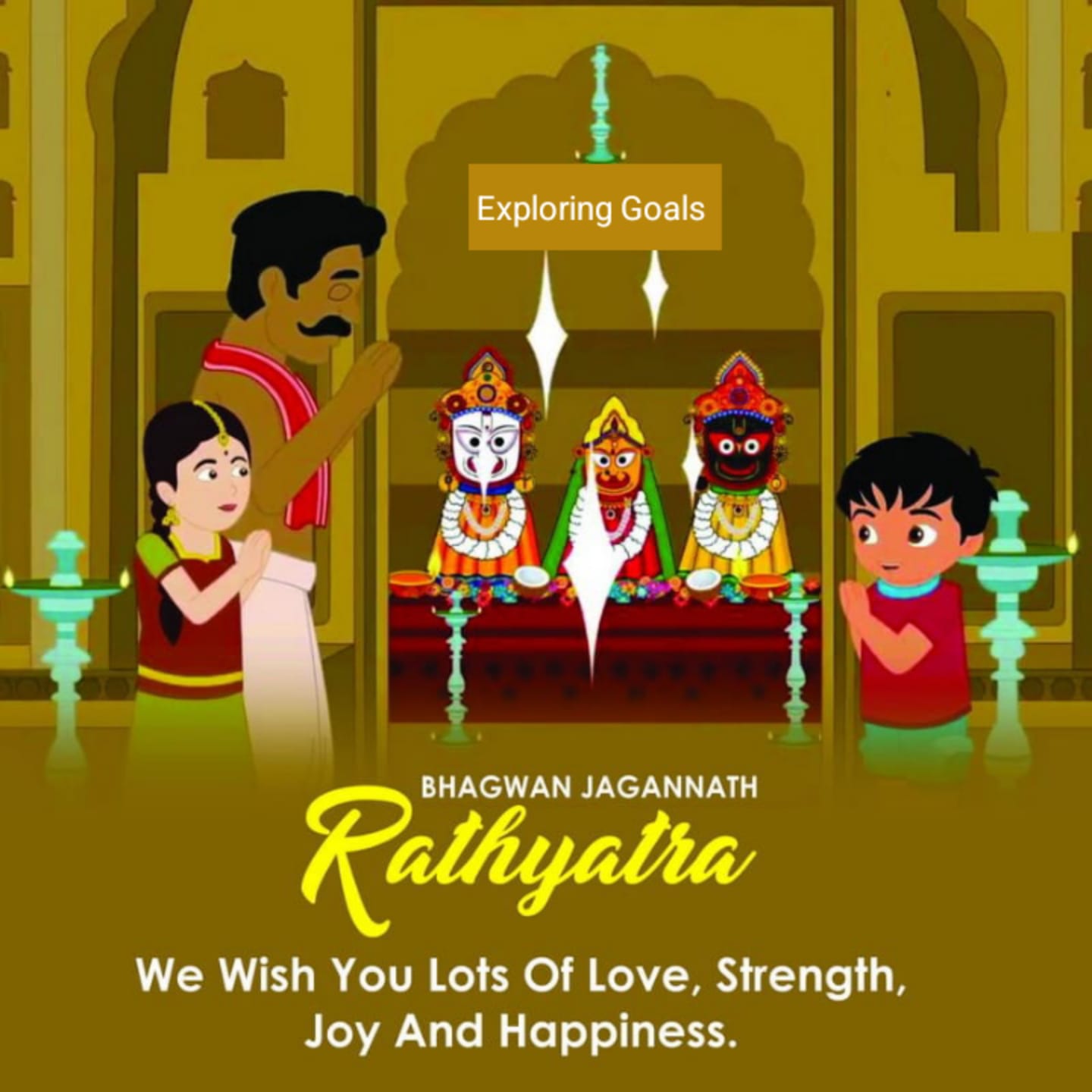 कदाचित् कालिन्दी तट विपिन सङ्गीत तरलो मुदाभीरी नारी वदन कमला स्वाद मधुपः रमा शम्भु ब्रह्मामरपति गणेशार्चित पदो जगन्नाथः स्वामी नयन पथ गामी भवतु मे ॥१॥