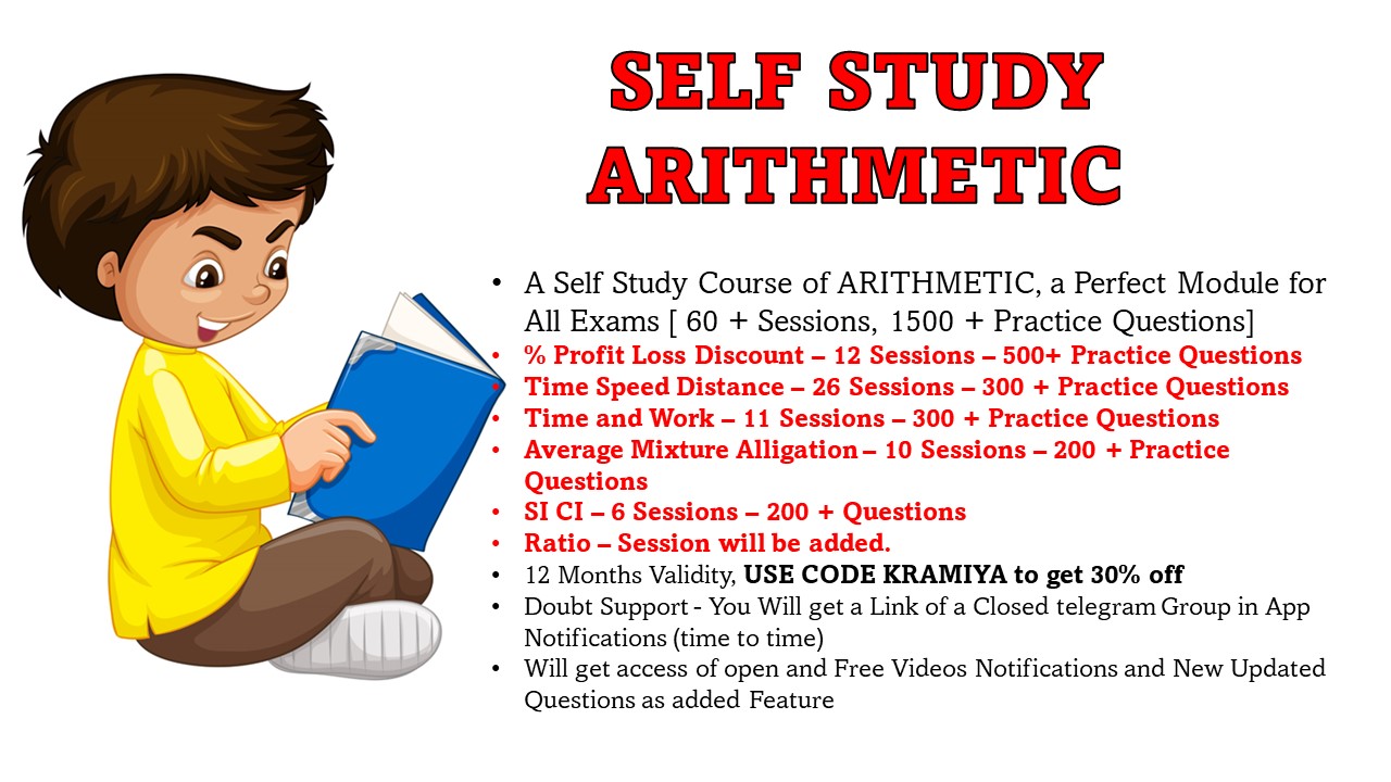 SELF STUDY ARITHMETIC