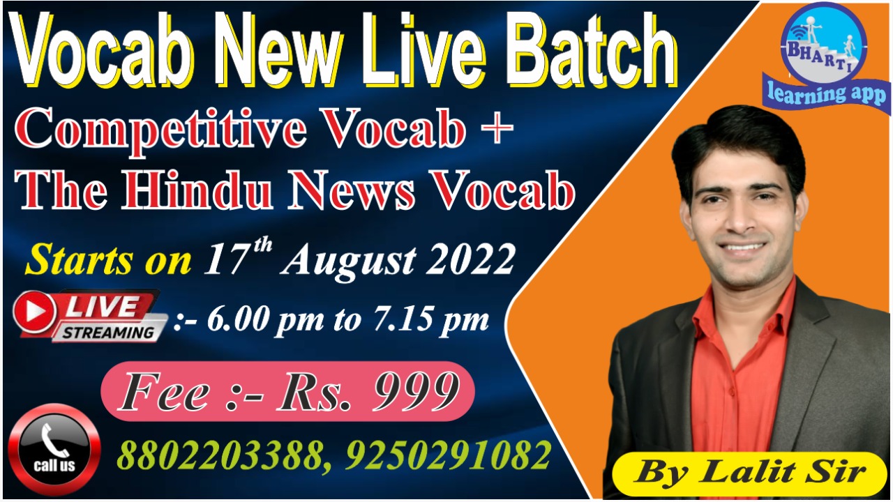 Vocab New Live Batch 
