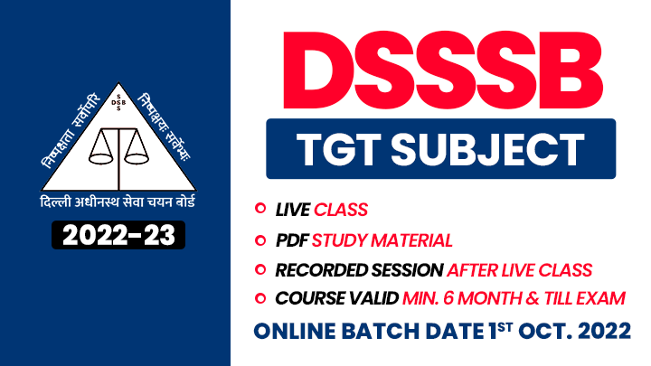 DSSSB TGT ENGLISH ONLY 2022-23