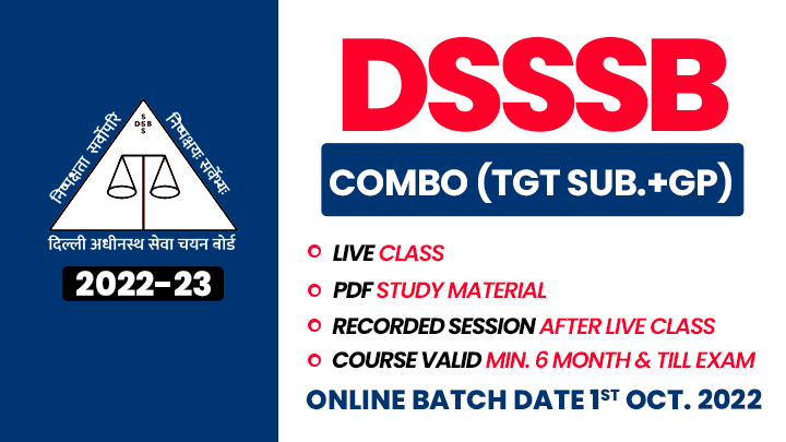 DSSSB TGT COMBO (GP+SST) ONLY 2022-23