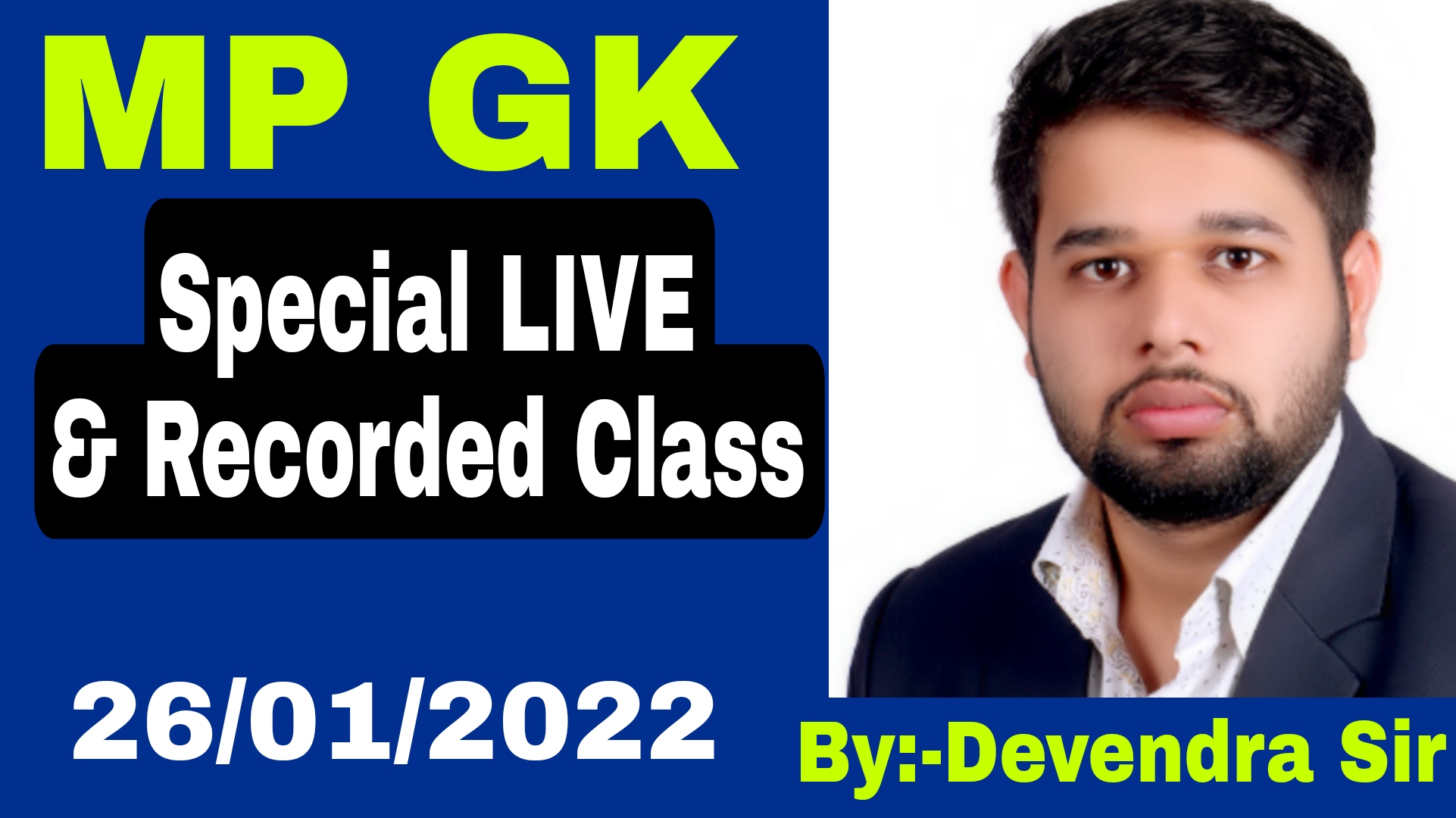 MP Gk By Soni Sir { 26th January Batch }