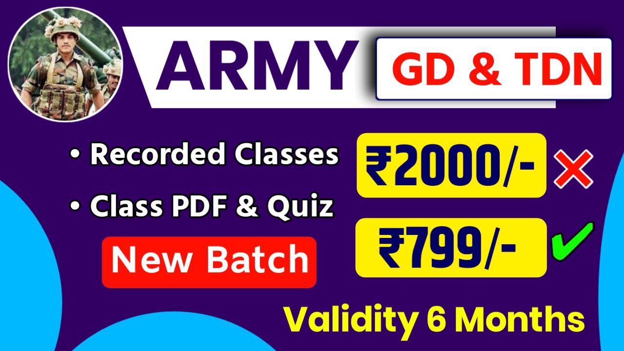Army GD, TDN, TA & Women Military Police Special Batch (Addmission Off)