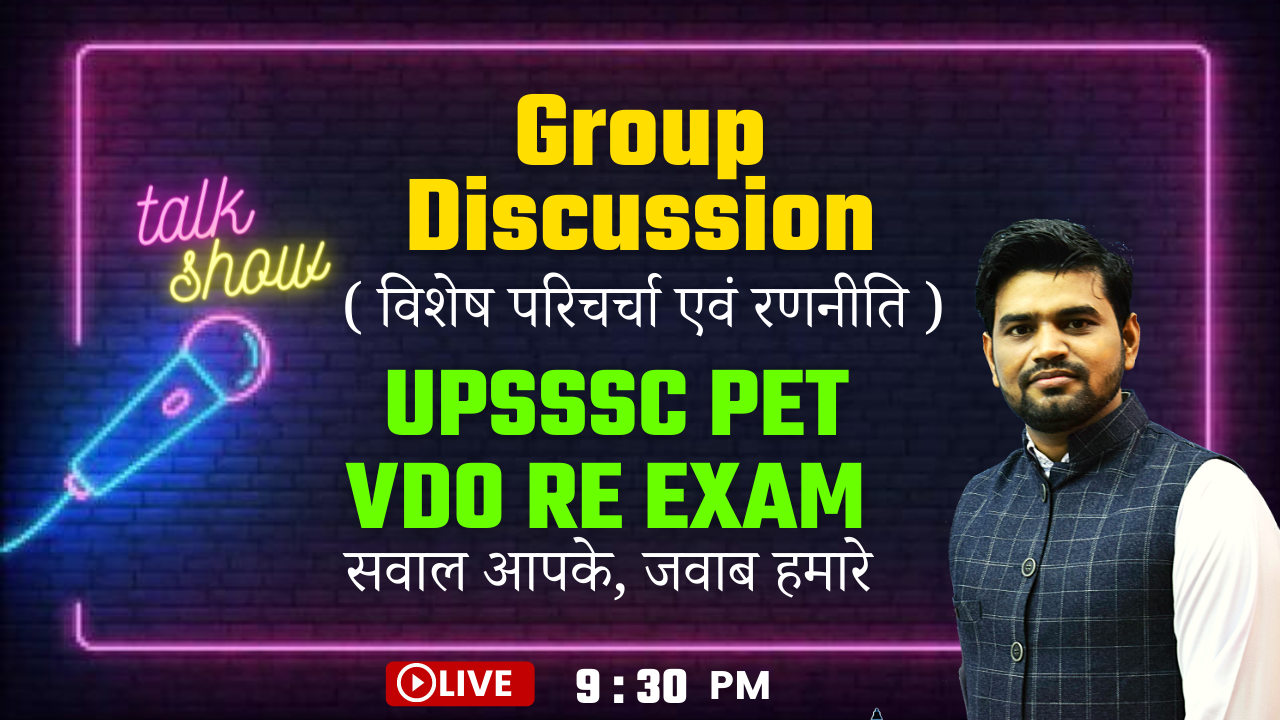 GROUP DISCUSSION AND TIME TABLE