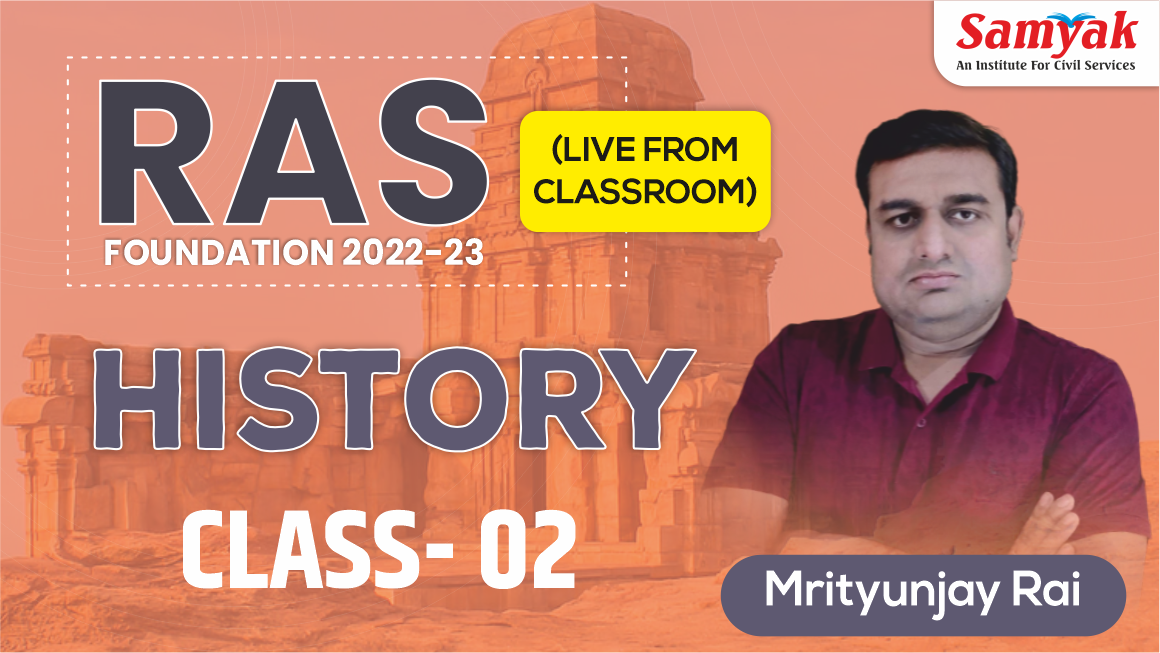Class 02 Medieval India (FE1MS)