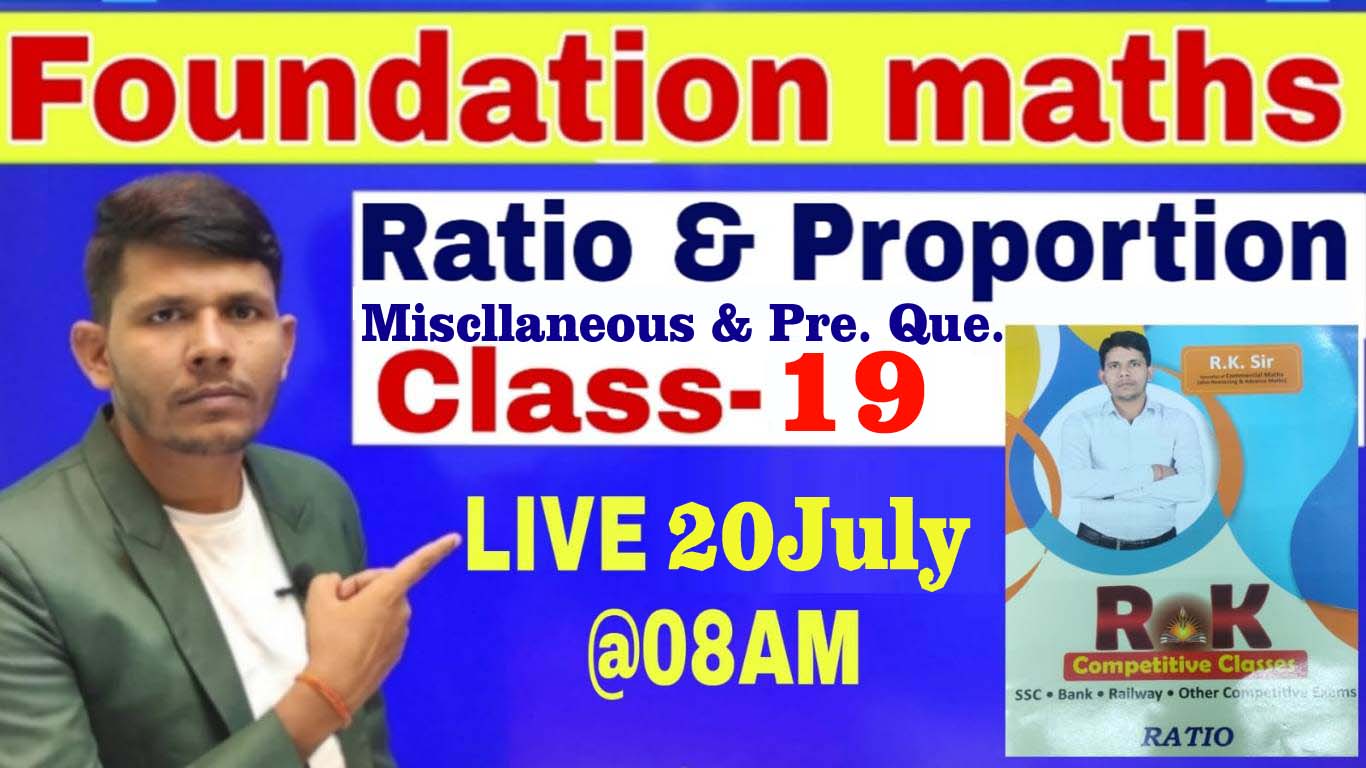 Ratio & Proportion & Miscllaneous class-1