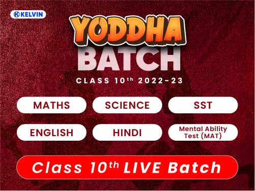  Yoddha Batch - Class 10th LIVE Course  Session (Term 1 & Term 2)