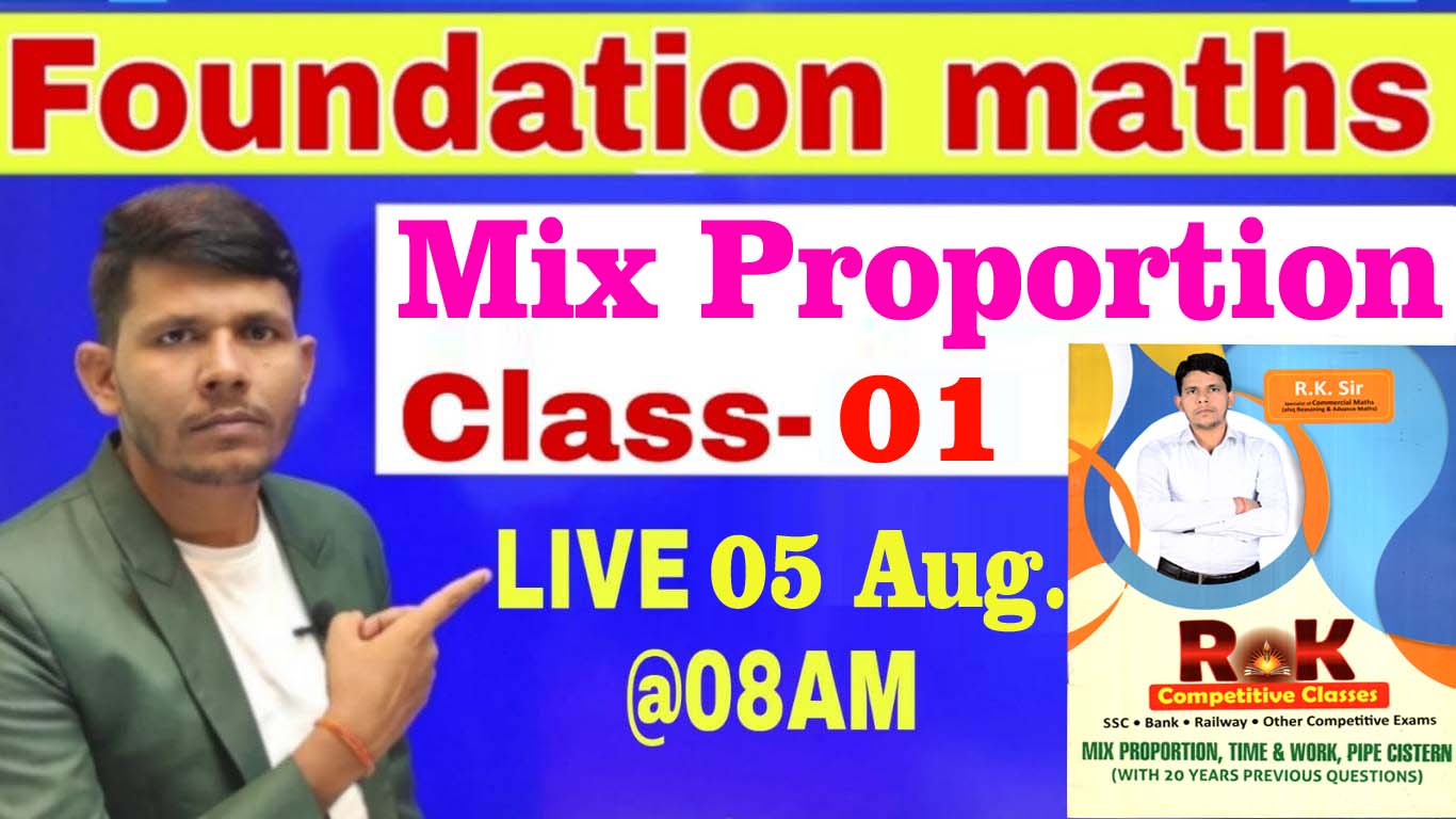 Mix Proportion class-01