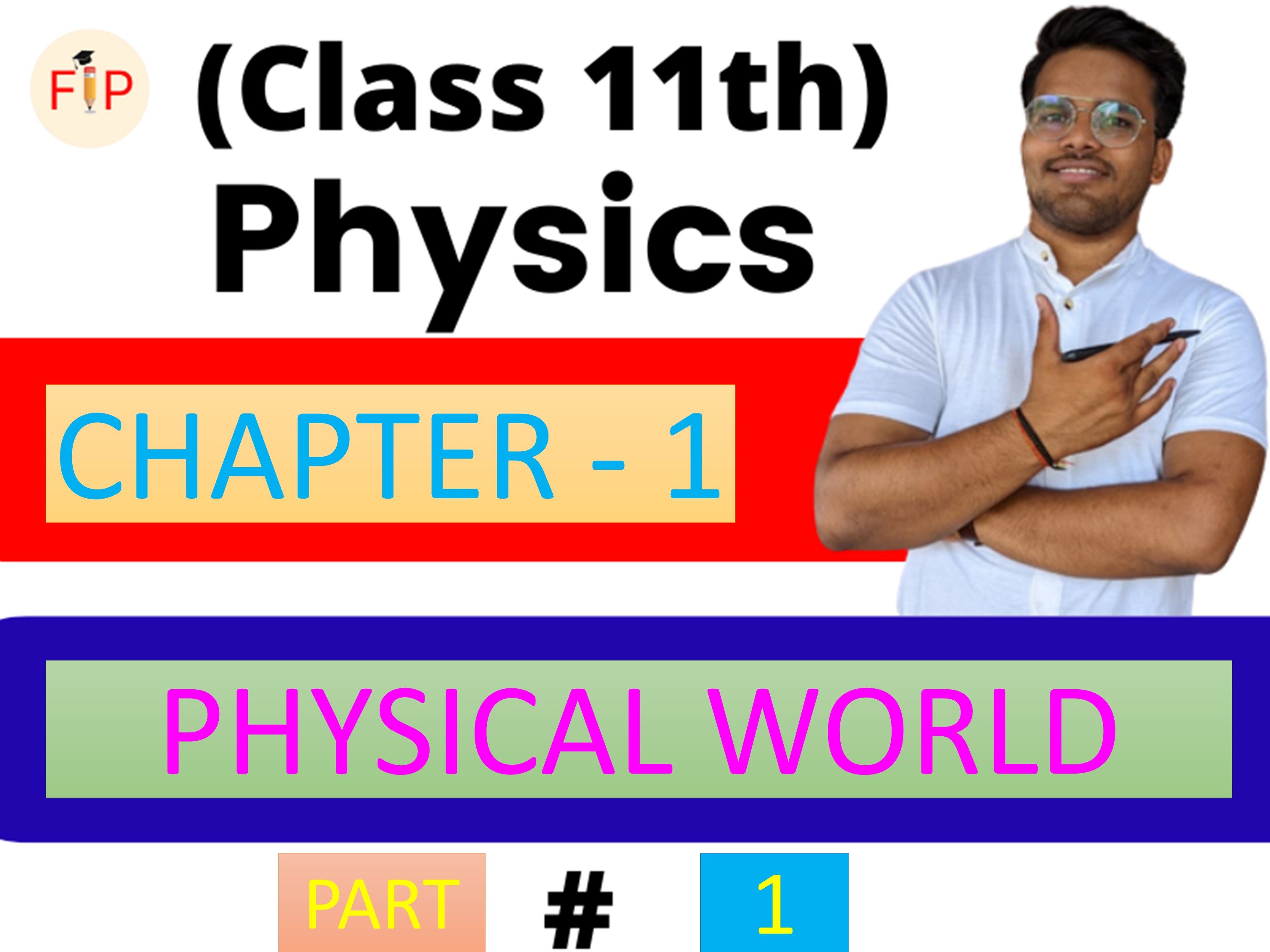 PHYSICAL WORLD