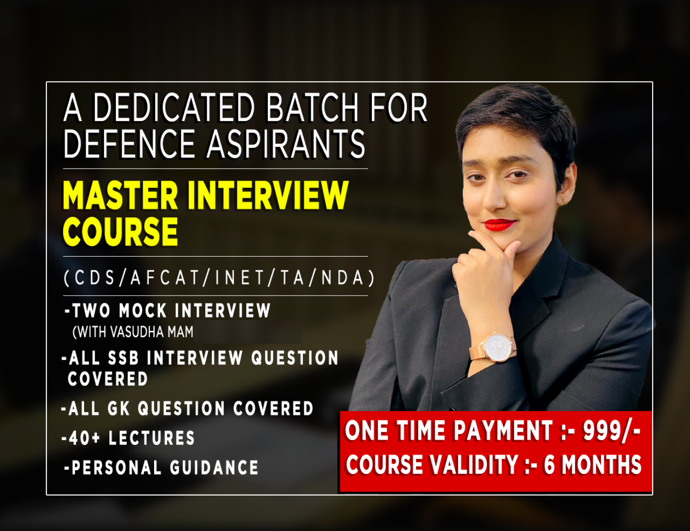 MASTER INTERVIEW COURSE