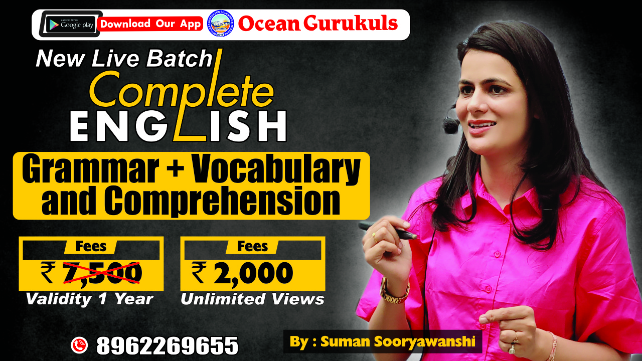 COMPLETE ENGLISH (GRAMMAR + VOCAB & COMPREHENSION ) BY SUMAN MA'AM ( AUGUST )