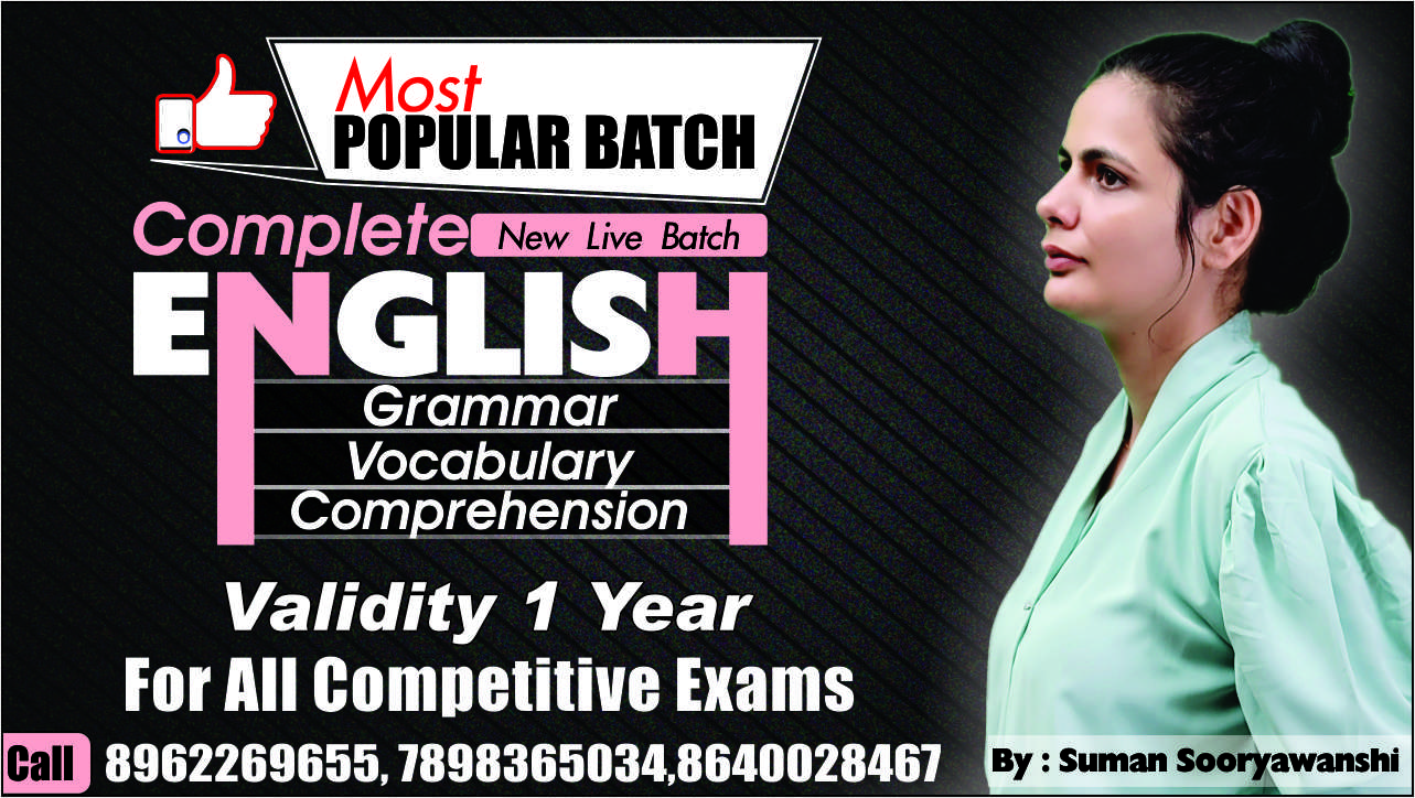COMPLETE ENGLISH (GRAMMAR + VOCAB & COMPREHENSION ) BY SUMAN MA'AM ( FROM 12 Sep2022)