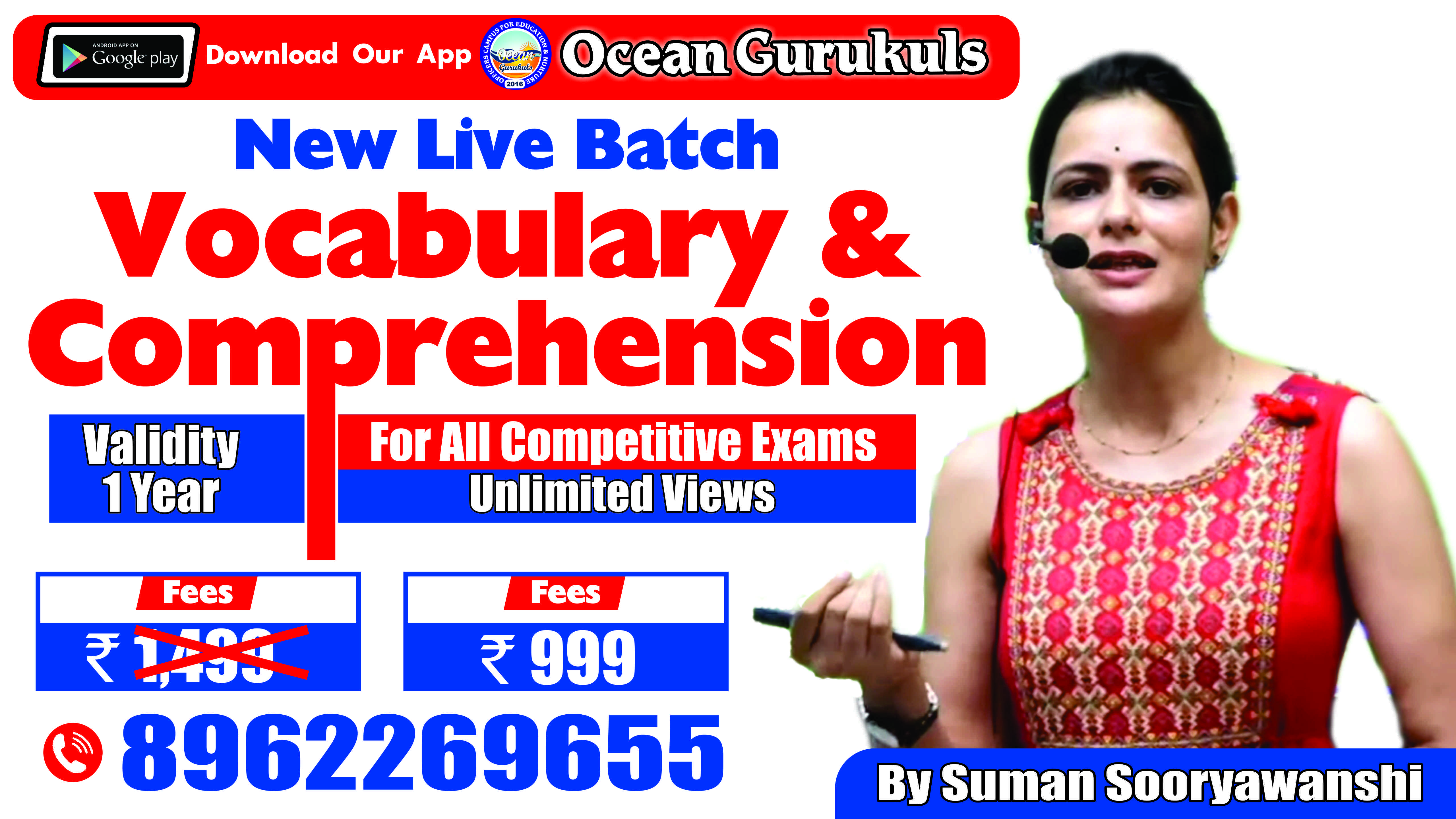 LATEST BATCH - VOCABULARY & COMPREHENSION LIVE BATCH WITH SUMAN MA'AM (02 August 2022)