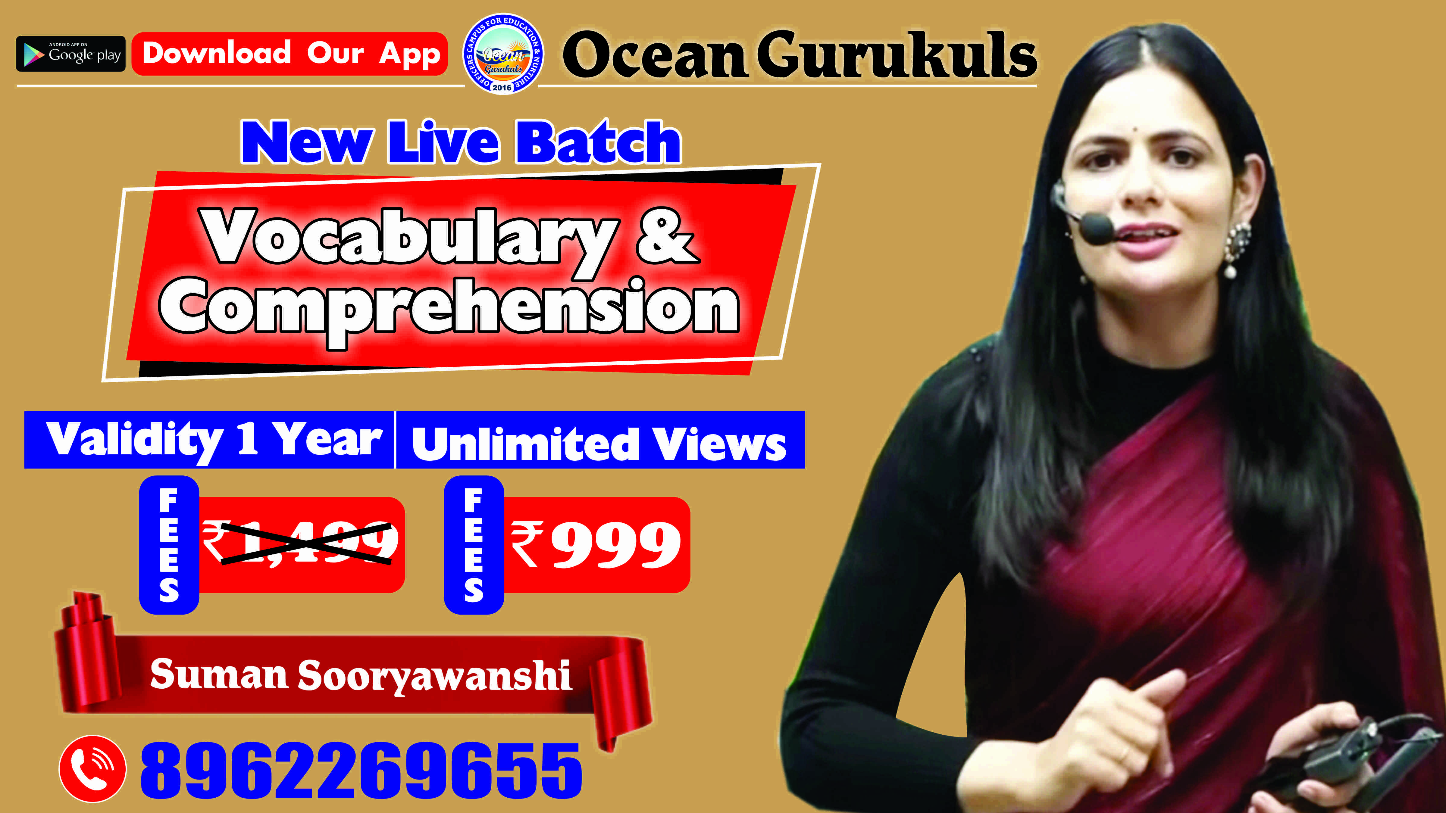 LATEST BATCH - COMPLETE VOCABULARY & COMPREHENSION LIVE BATCH (9 March2022)