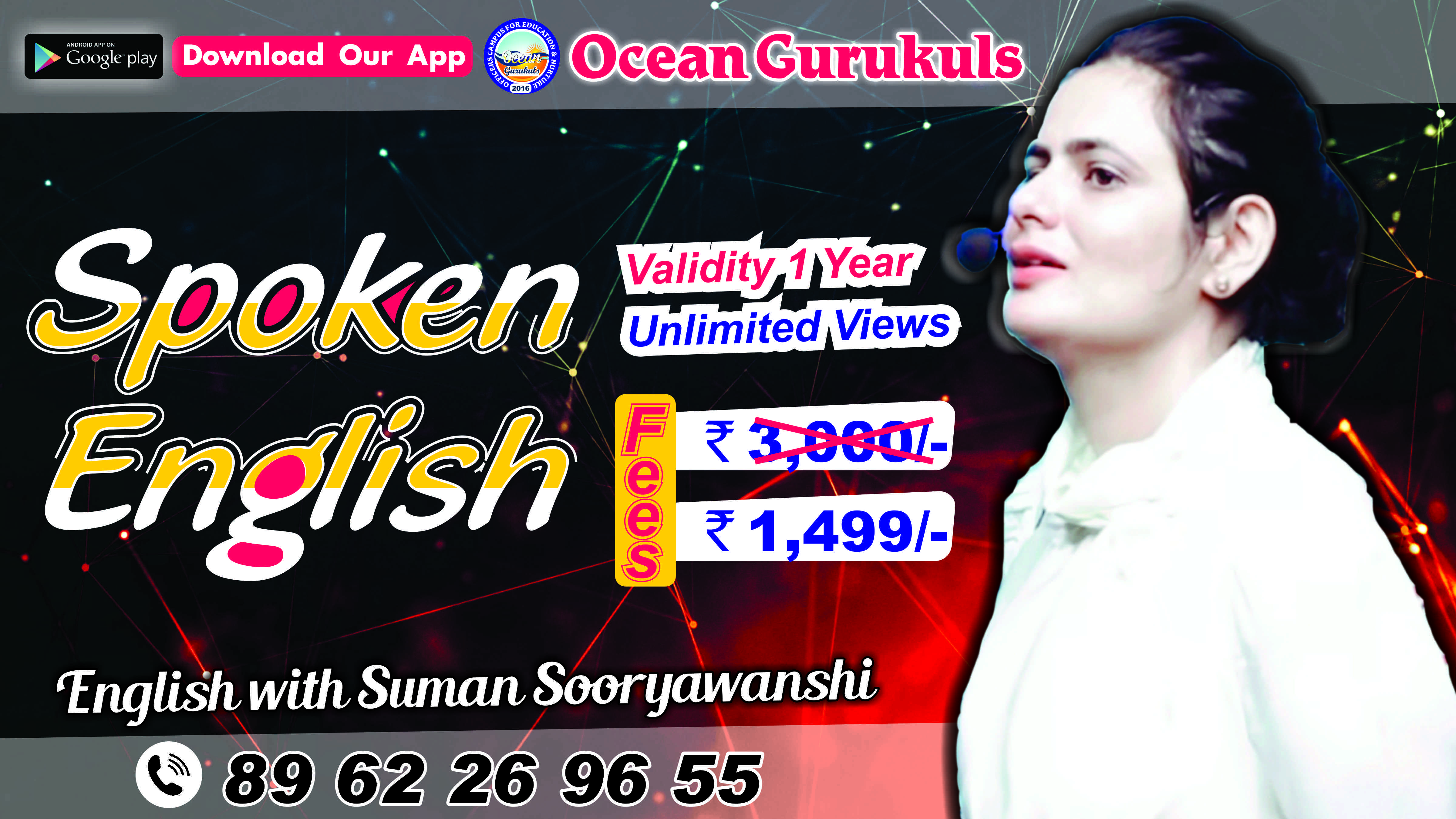 NEW BATCH - SPOKEN ENGLISH BY SUMAN MA'AM ( MARCH 2022)