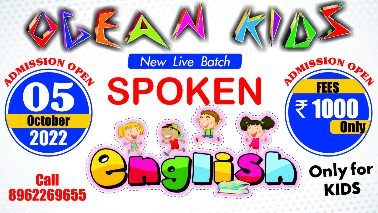 OCEAN KIDS - SPOKEN ENGLISH