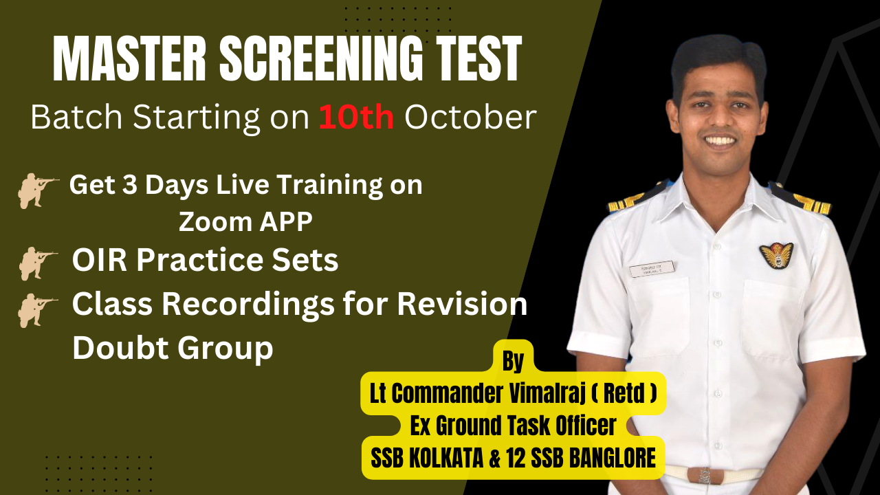 MASTER SCREENING TEST
