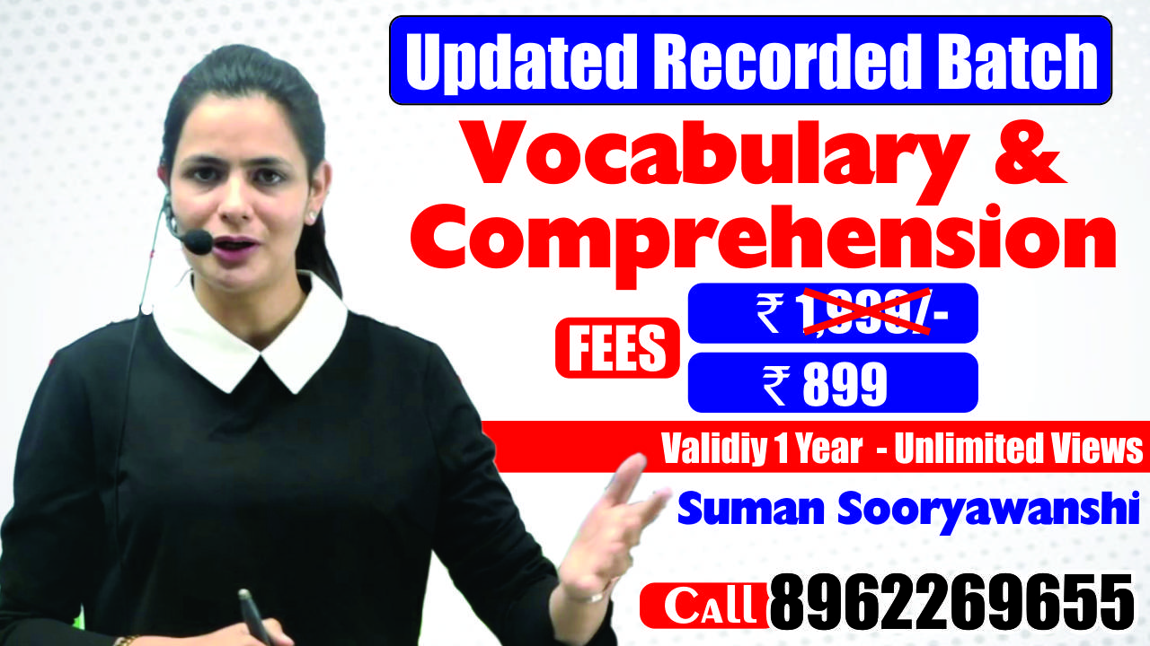 UPDATED COMPLETE VOCABULARY & COMPREHENSION RECORDED BATCH