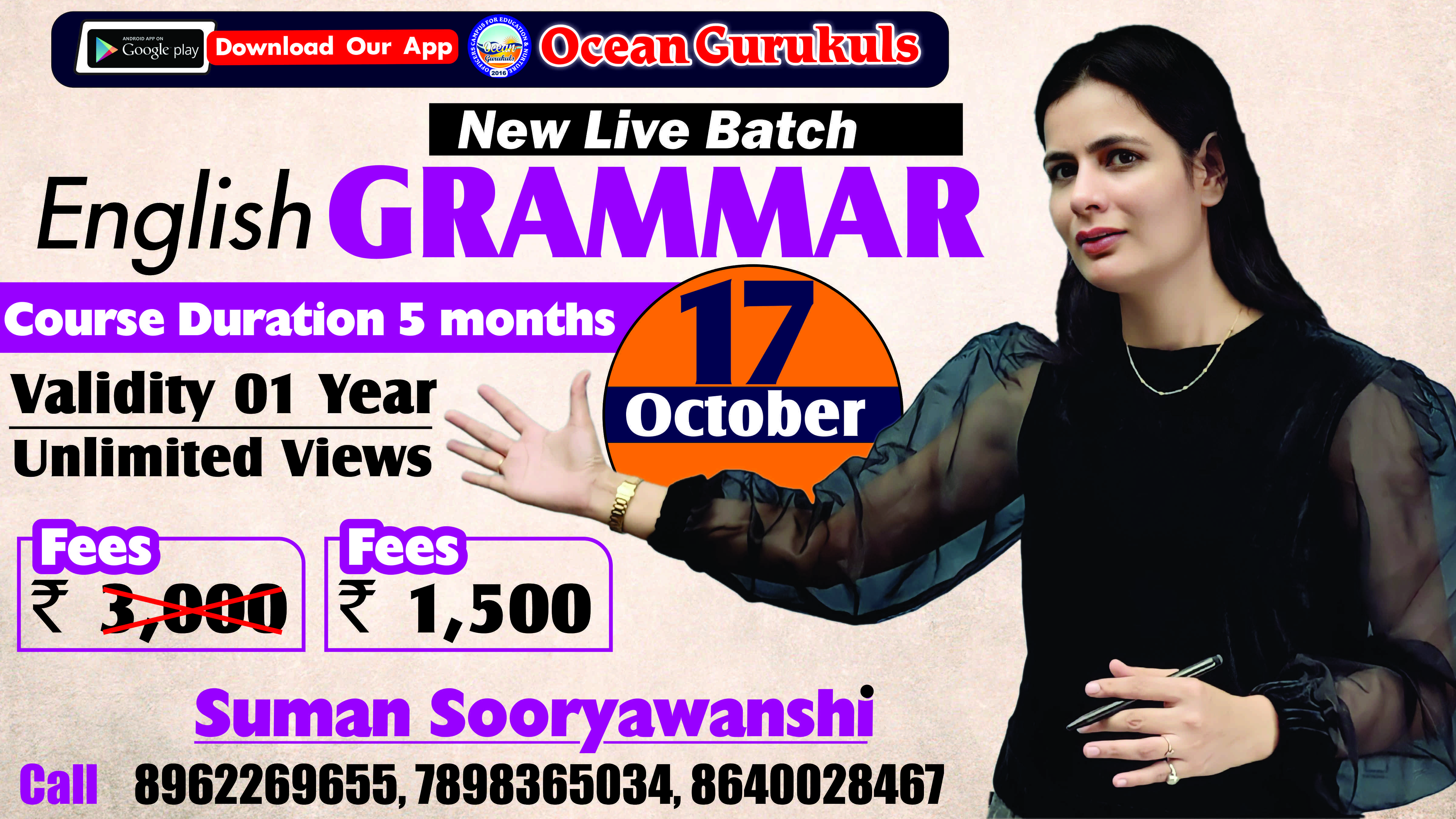 LATEST BATCH - ENGLISH GRAMMAR BY SUMAN MA'AM ( FROM 17 October 2022 )