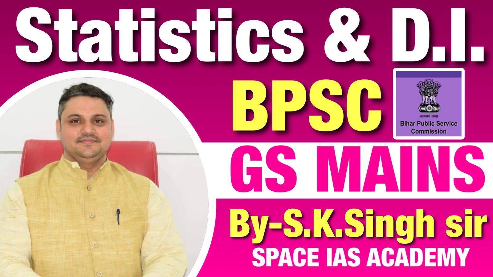 Class - 1 : How to Prepare - Statistics & D.I.