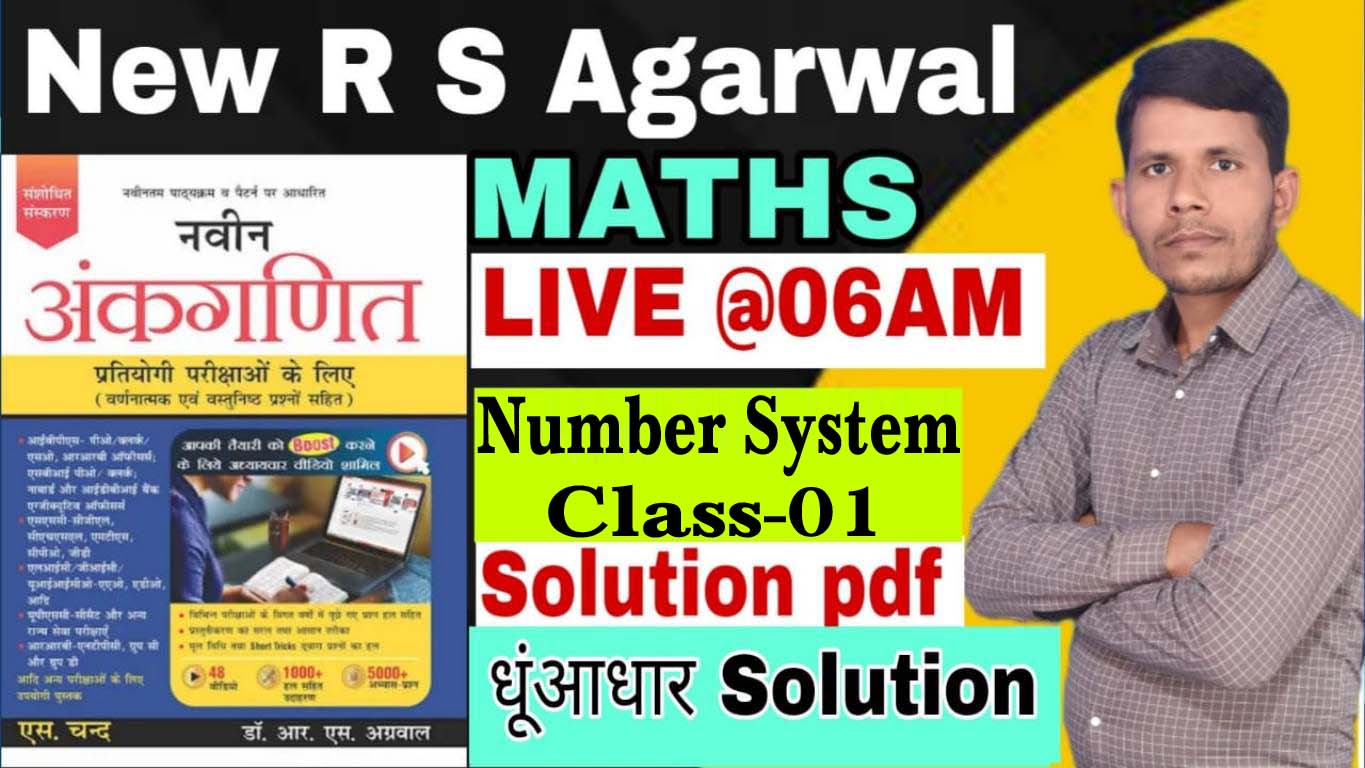Number System class-01