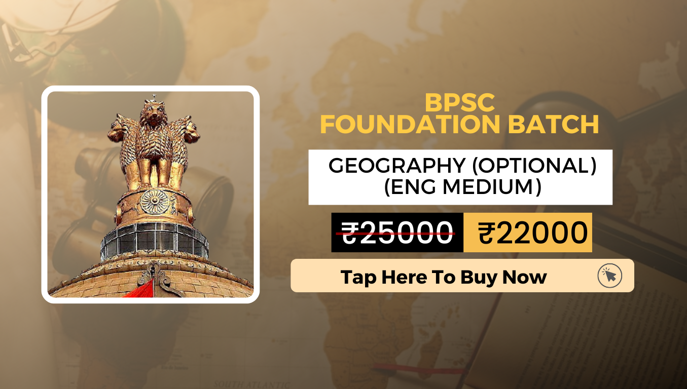 Geography Optional (English)