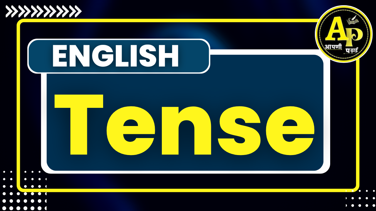 Tense | English || Ravi Sir