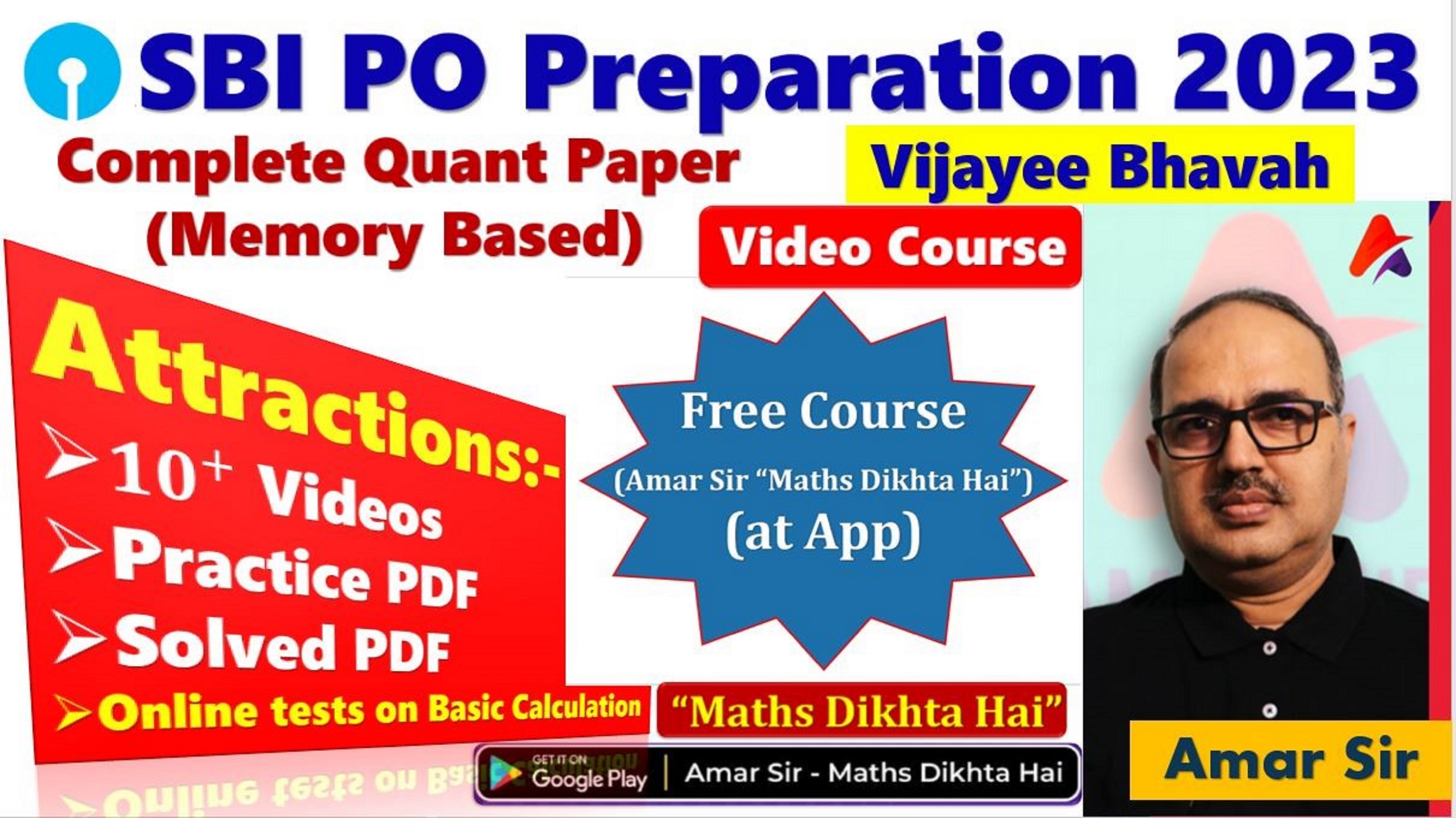 Amar Sir’s Free Video Course for SBI PO 2023 | Memory Based Full Quant Papers