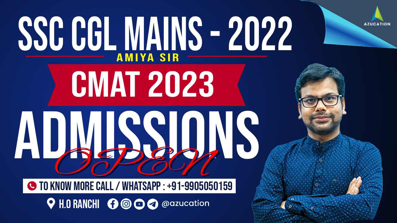 SSC CGL MAINs 2022 + CMAT 2023 Practice