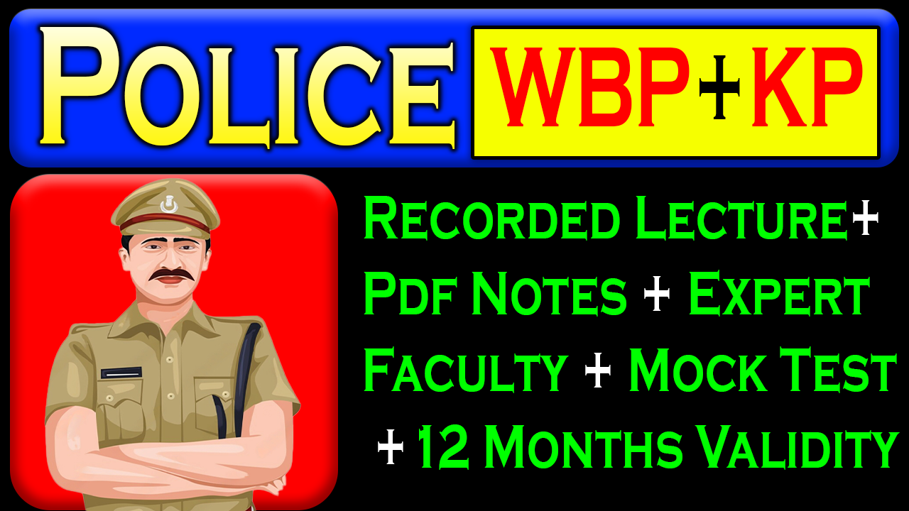 Police | WBP+KP