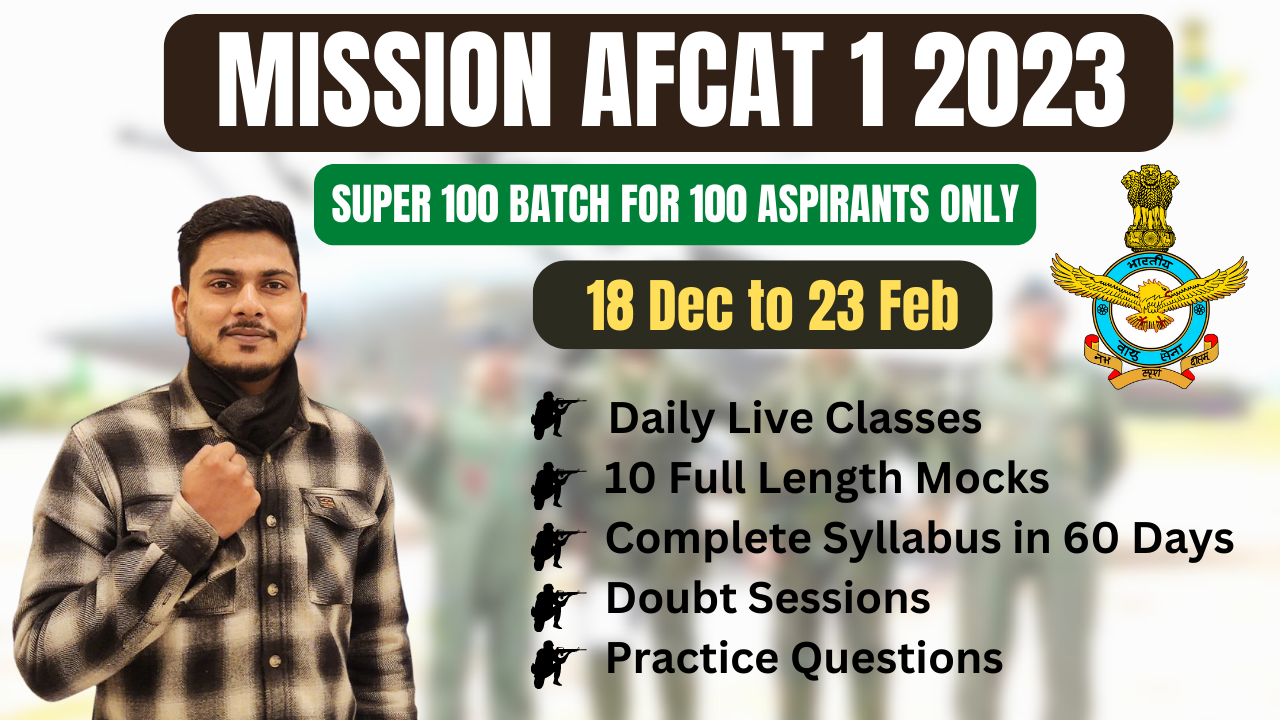AFCAT SUPER 100 ( BATCH - 3 )