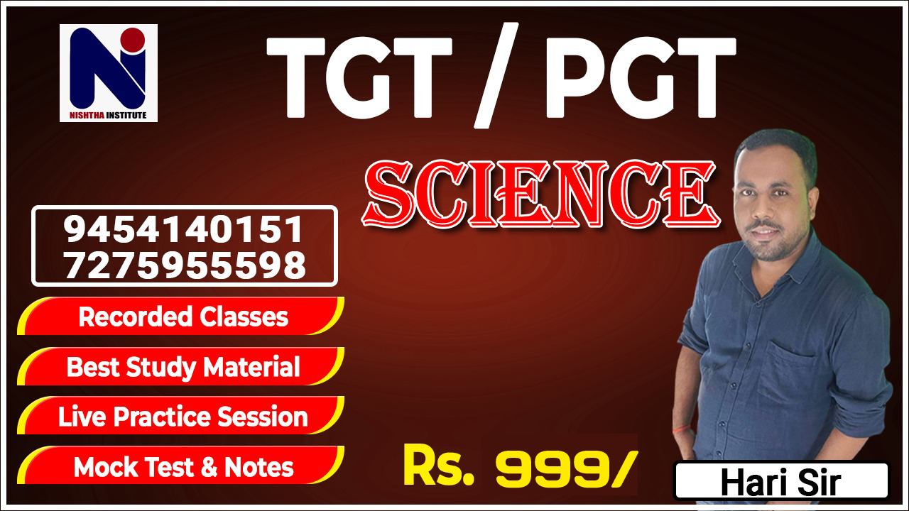 tgt / pgt science